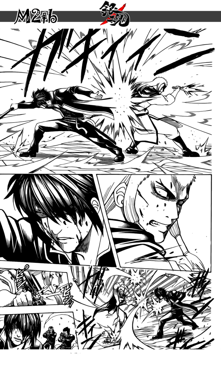 Gintama Tập 646 trang 10