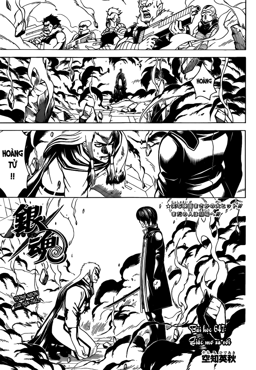 Gintama Tập 647 trang 2