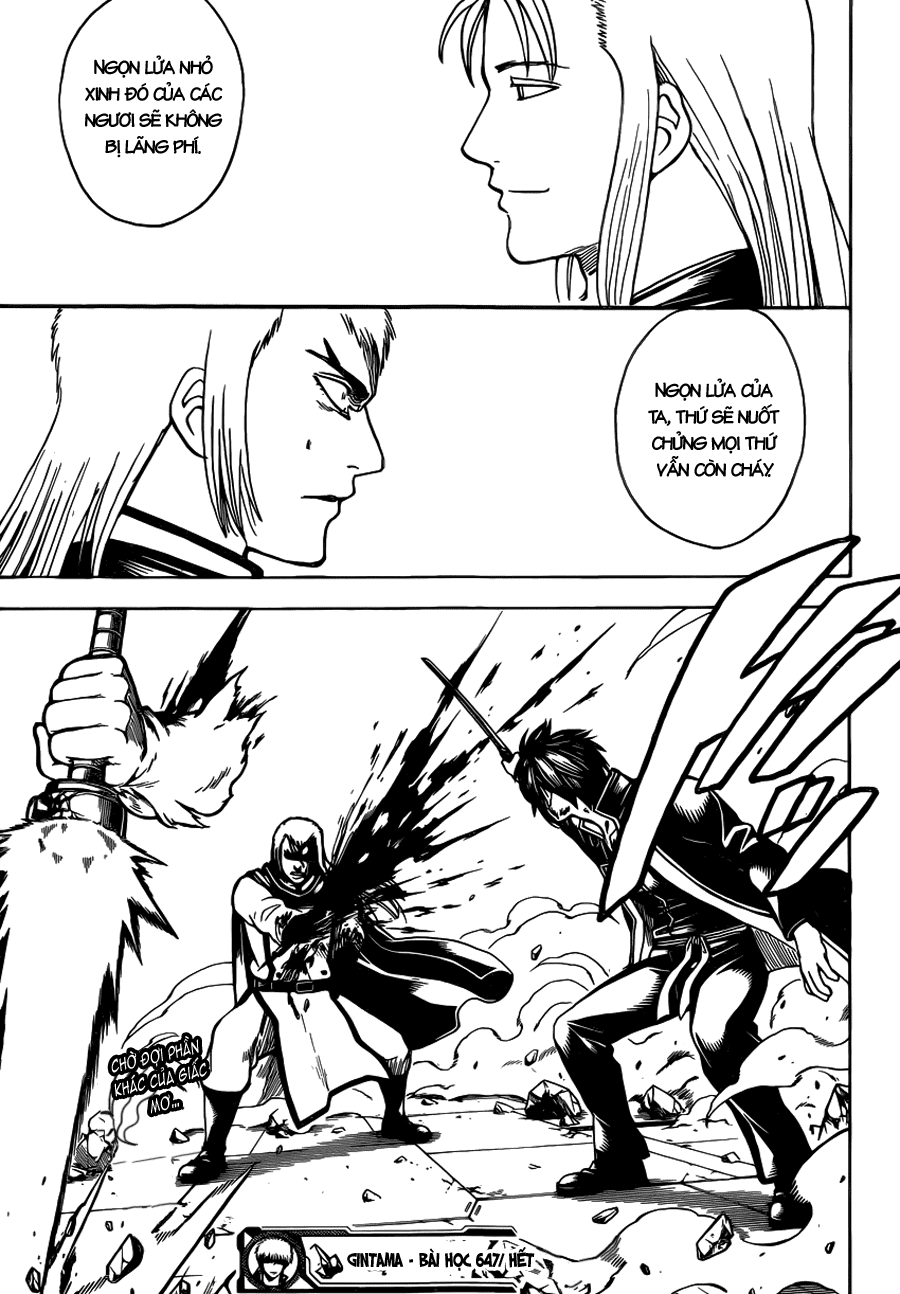 Gintama Tập 647 trang 17