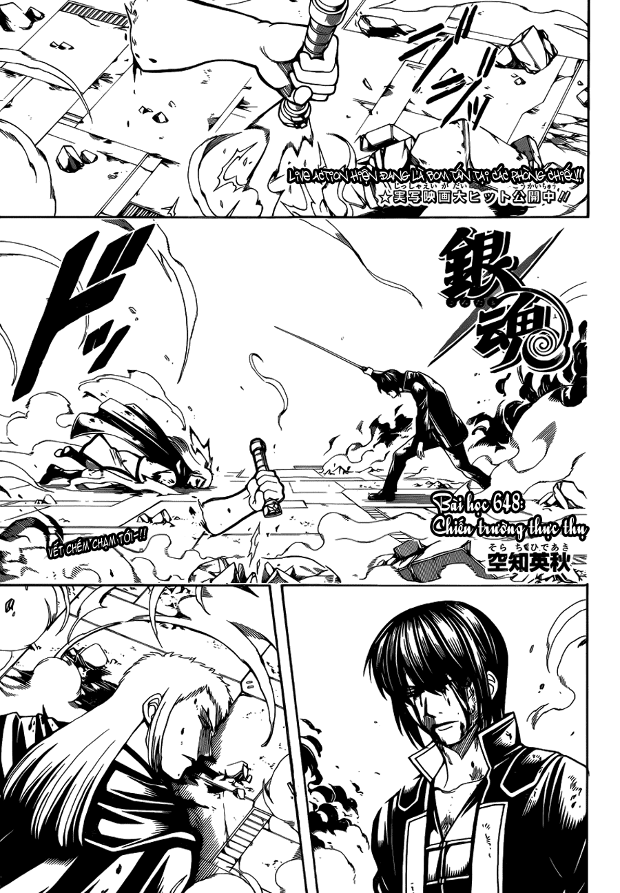 Gintama Tập 648 trang 2