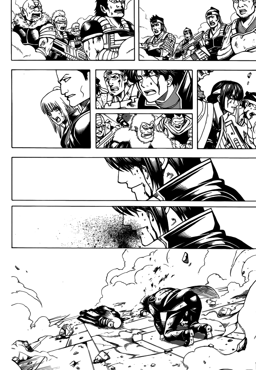 Gintama Tập 648 trang 3