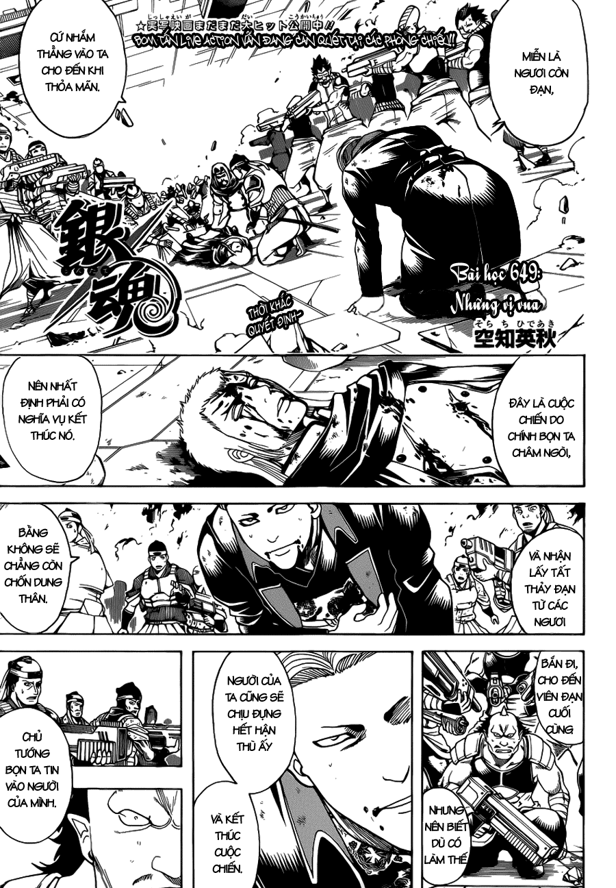 Gintama Tập 649 trang 2