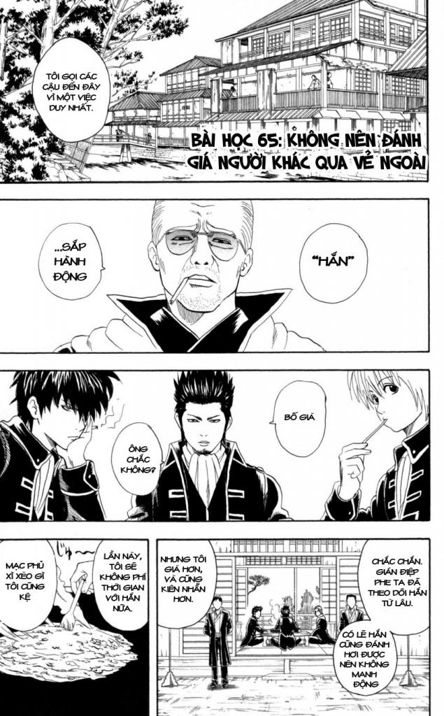 Gintama Tập 65 trang 2