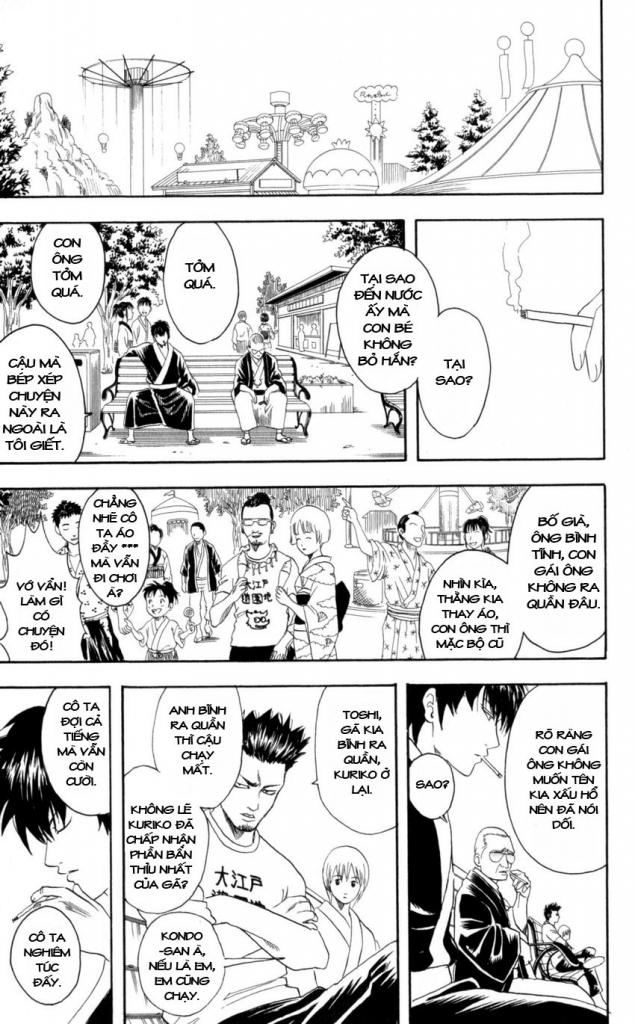 Gintama Tập 65 trang 14