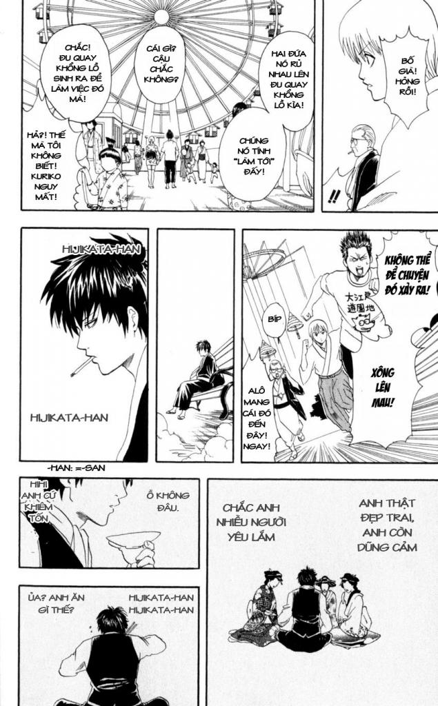 Gintama Tập 65 trang 15