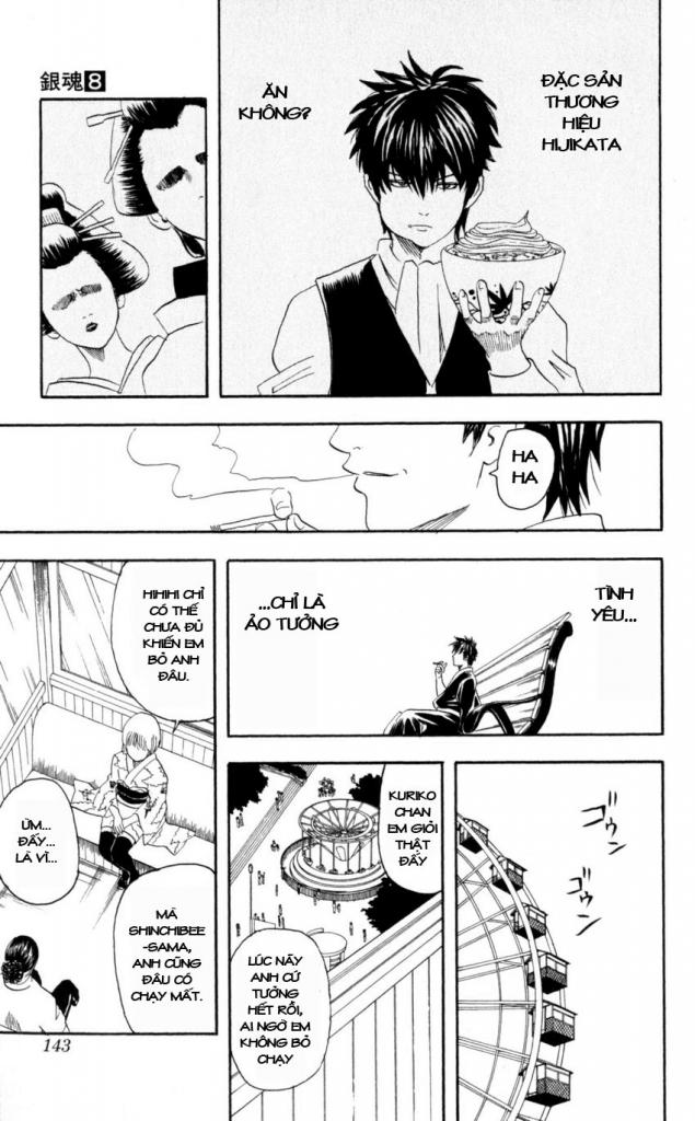 Gintama Tập 65 trang 16