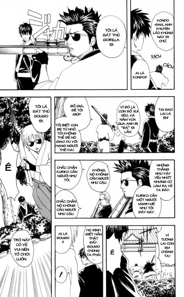 Gintama Tập 65 trang 6
