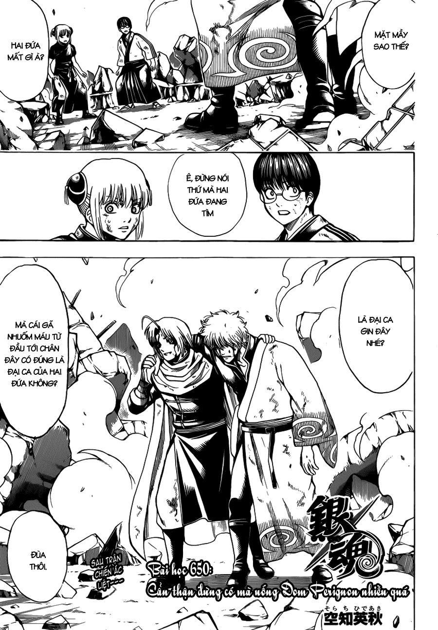 Gintama Tập 650 trang 2