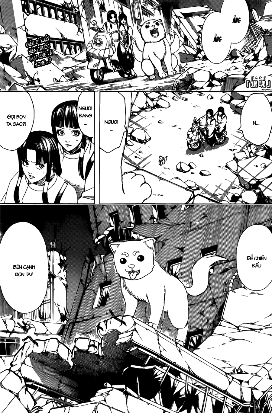 Gintama Tập 651 trang 2