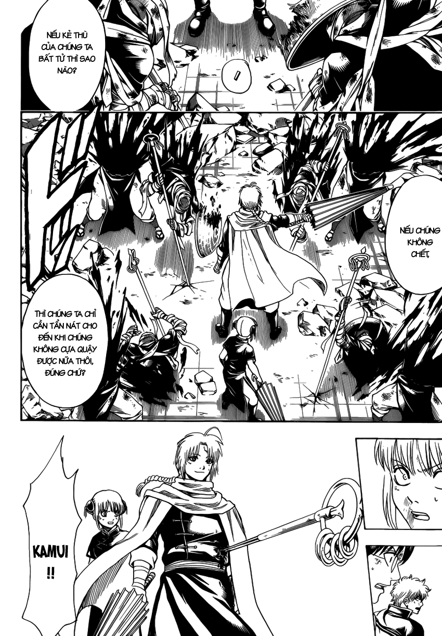 Gintama Tập 651 trang 17