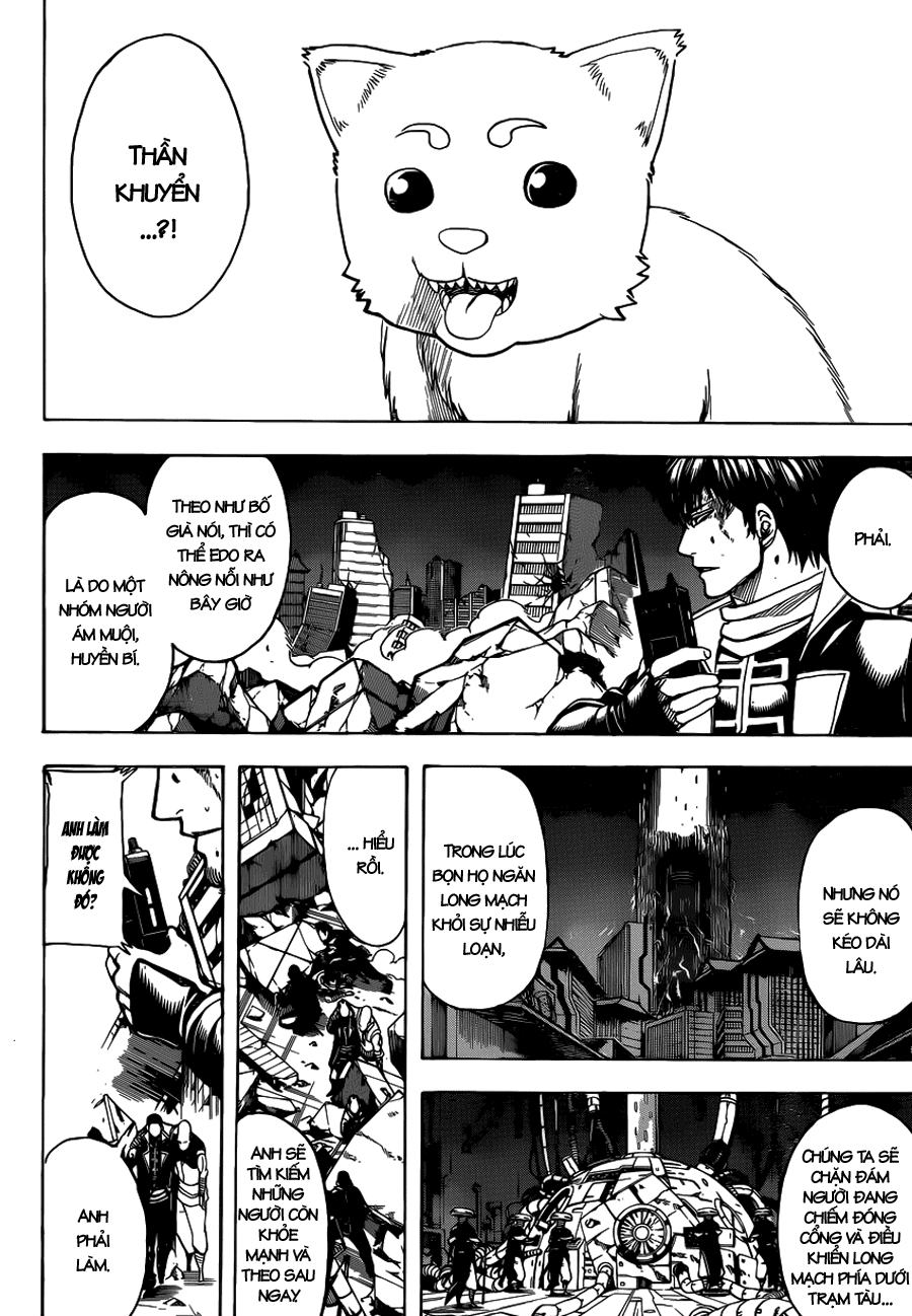 Gintama Tập 651 trang 3