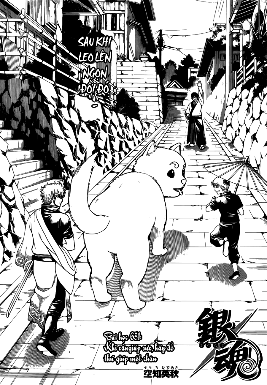 Gintama Tập 651 trang 6