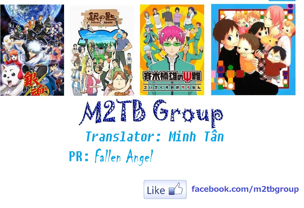 Gintama Tập 652 trang 20