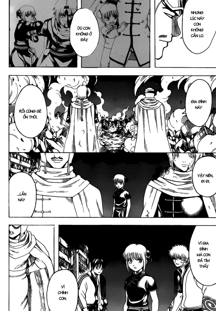 Gintama Tập 653 trang 17