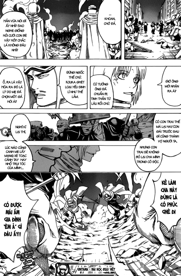 Gintama Tập 653 trang 20