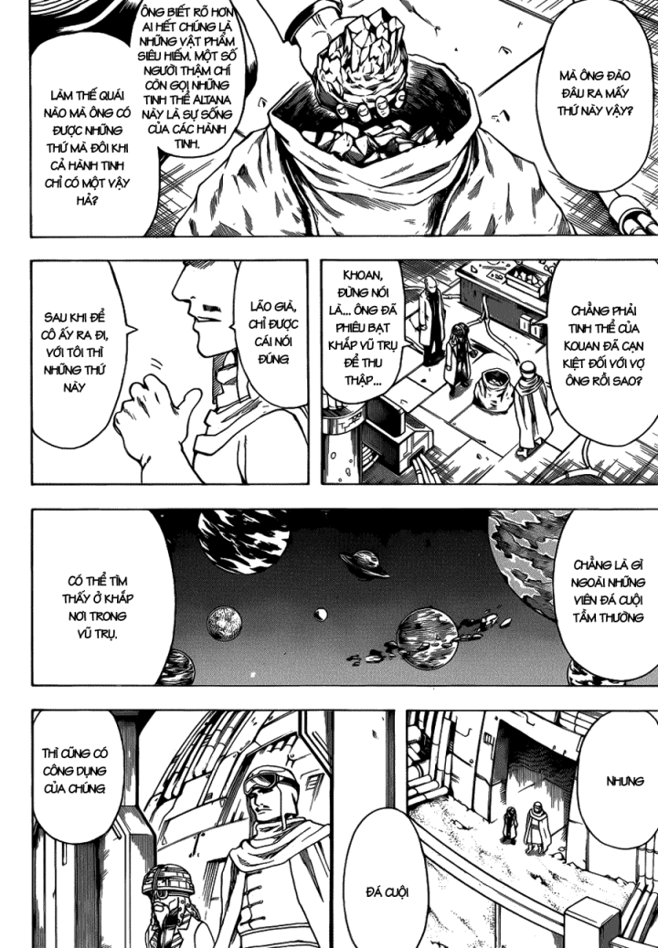 Gintama Tập 653 trang 3