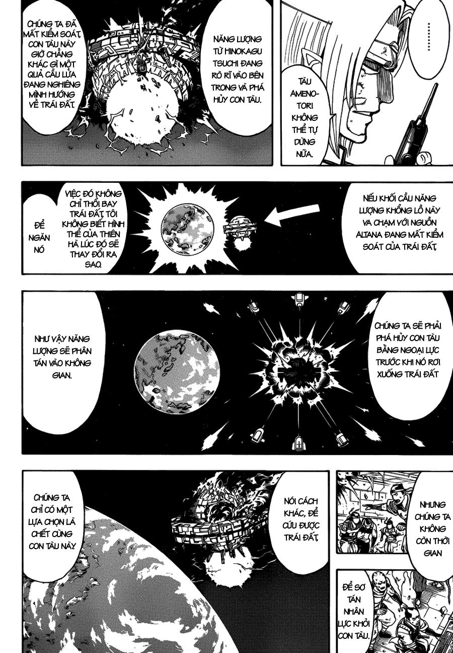 Gintama Tập 654 trang 17
