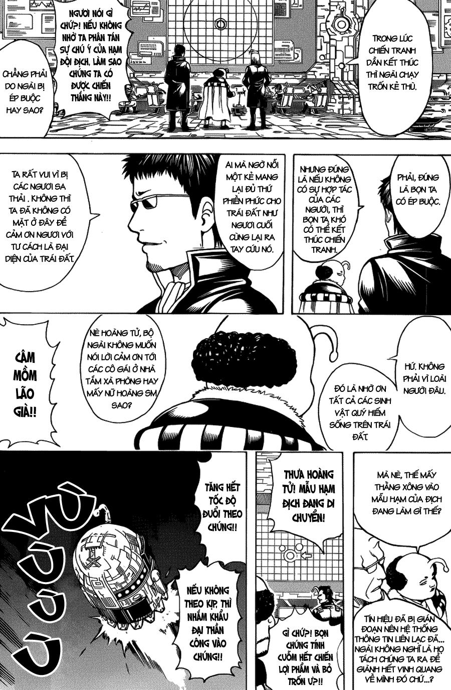 Gintama Tập 654 trang 3