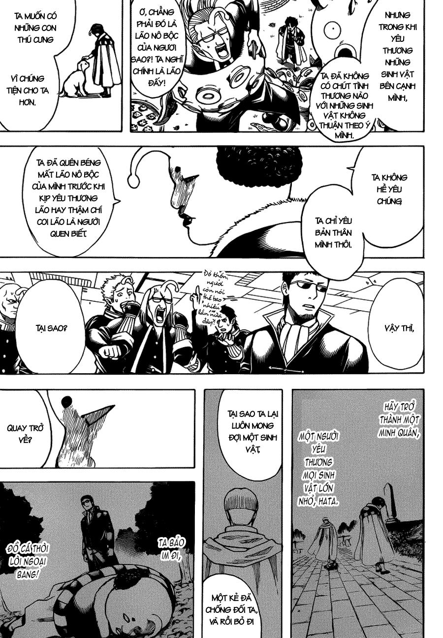 Gintama Tập 655 trang 12