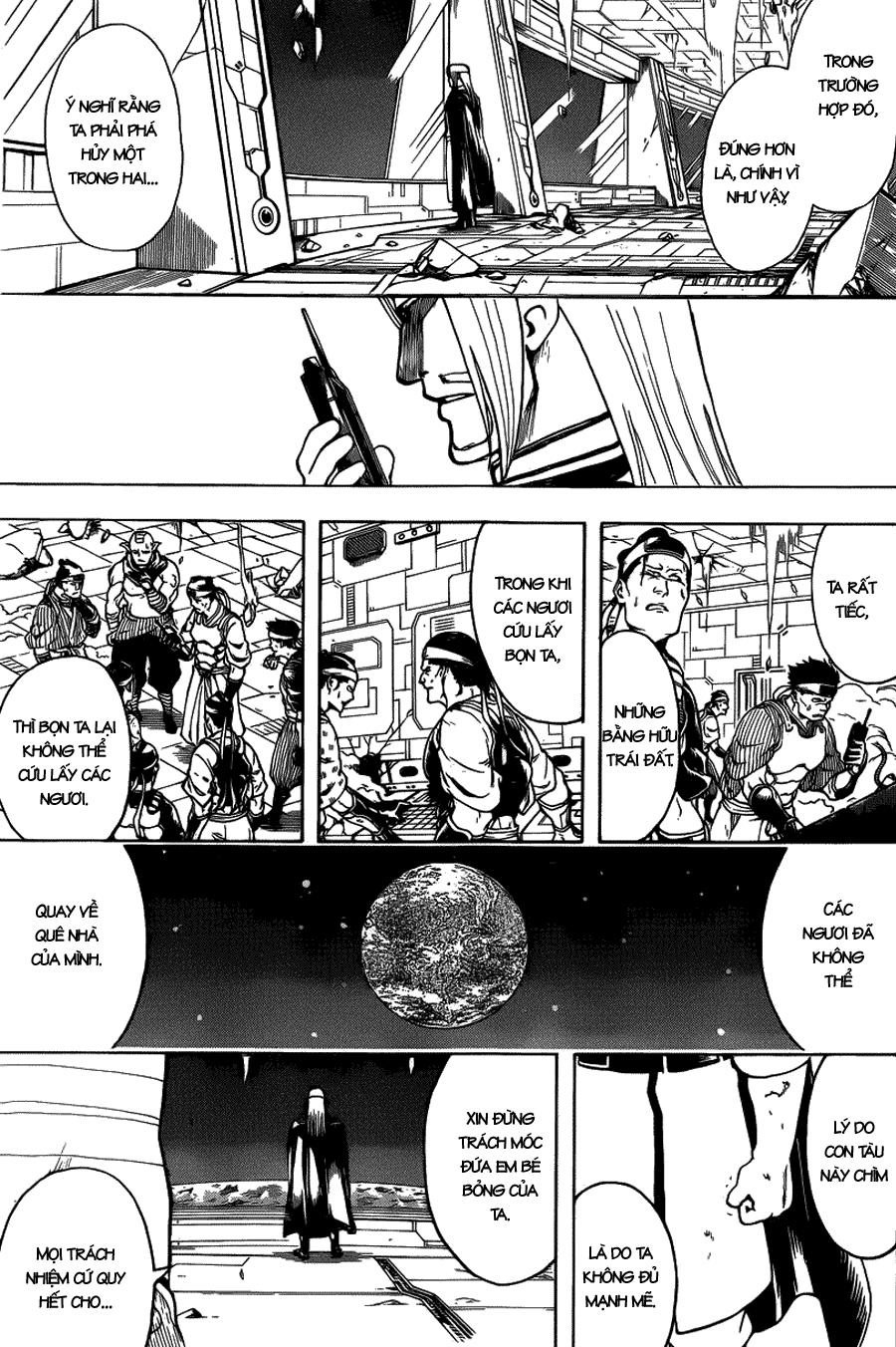 Gintama Tập 655 trang 14