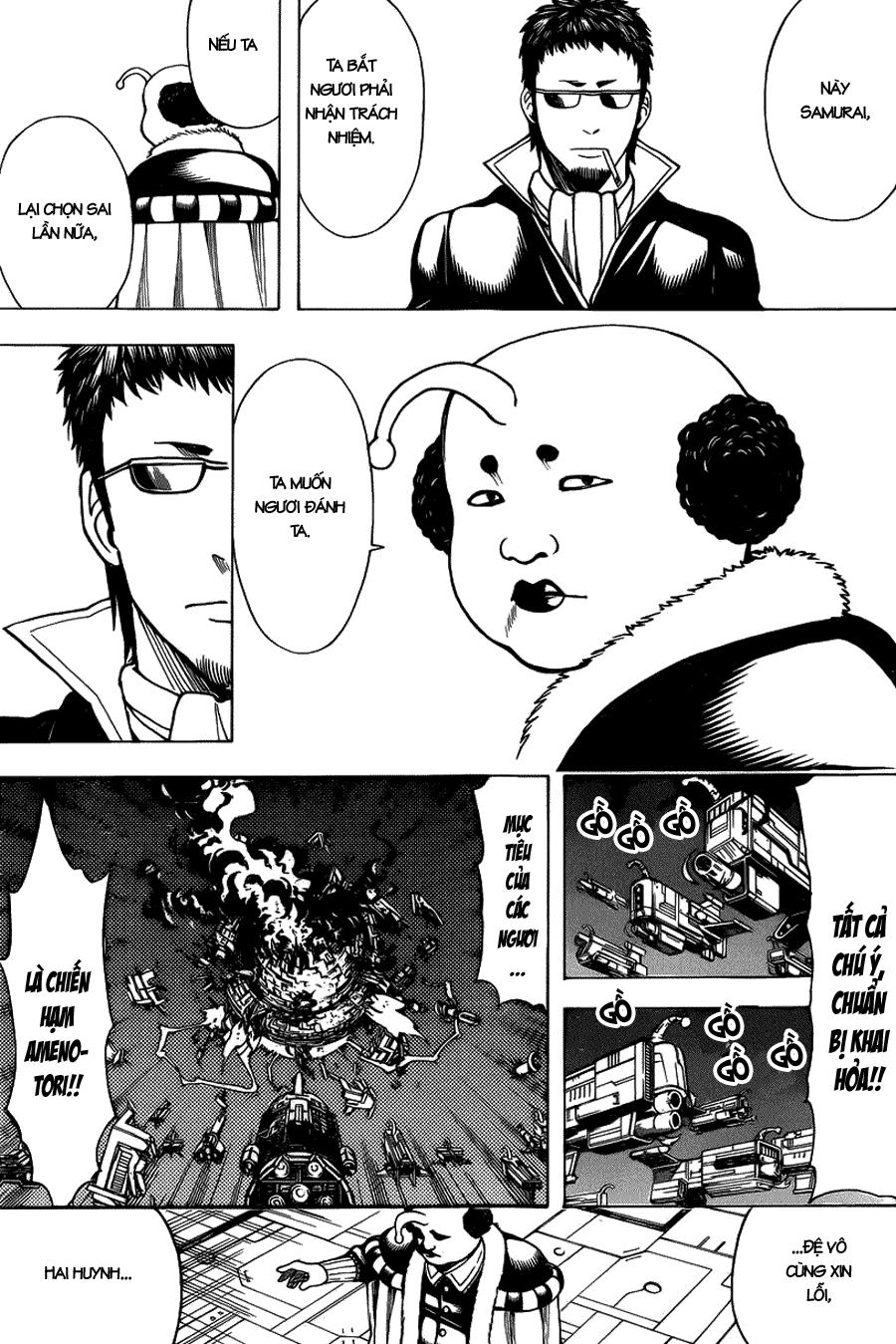 Gintama Tập 655 trang 16