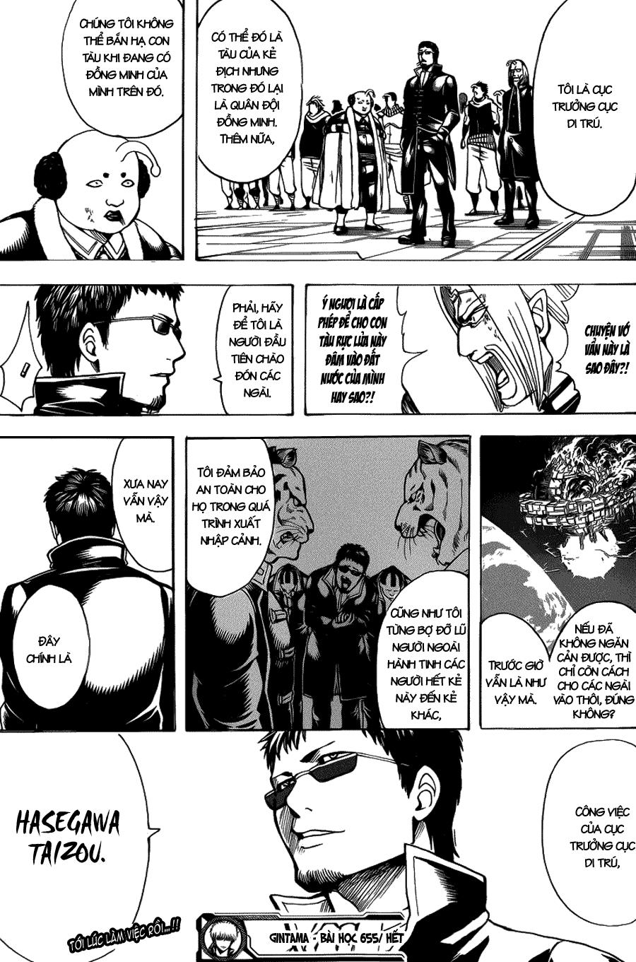 Gintama Tập 655 trang 20