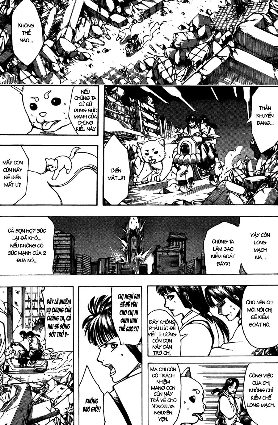 Gintama Tập 655 trang 6