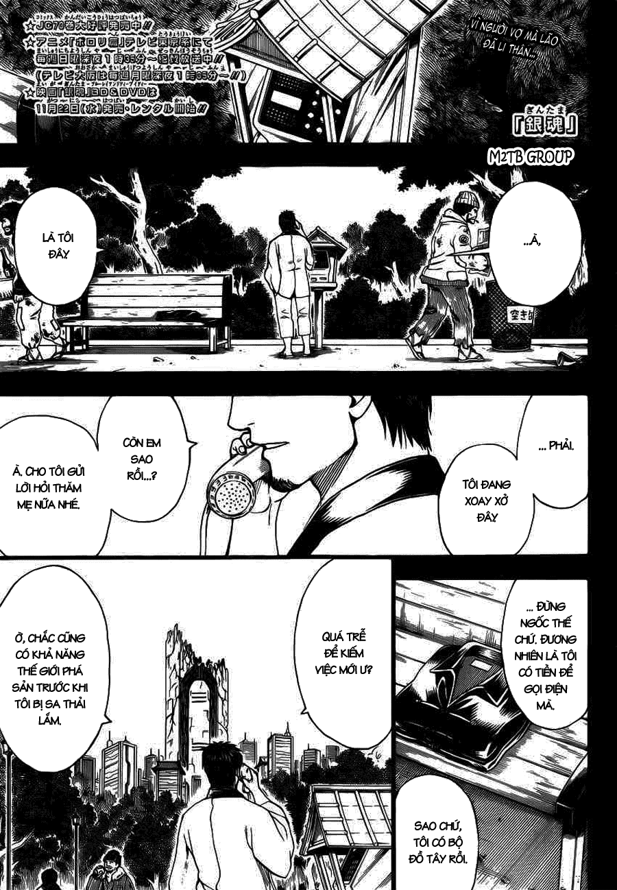 Gintama Tập 656 trang 2