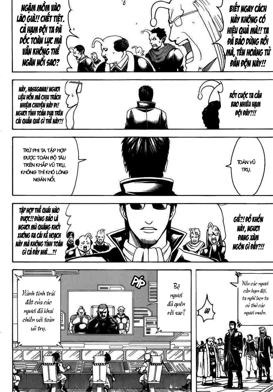 Gintama Tập 656 trang 17
