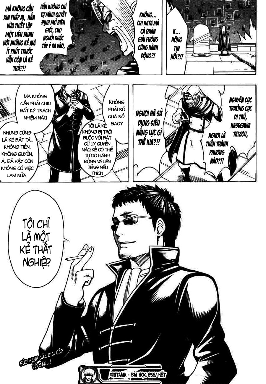 Gintama Tập 656 trang 20
