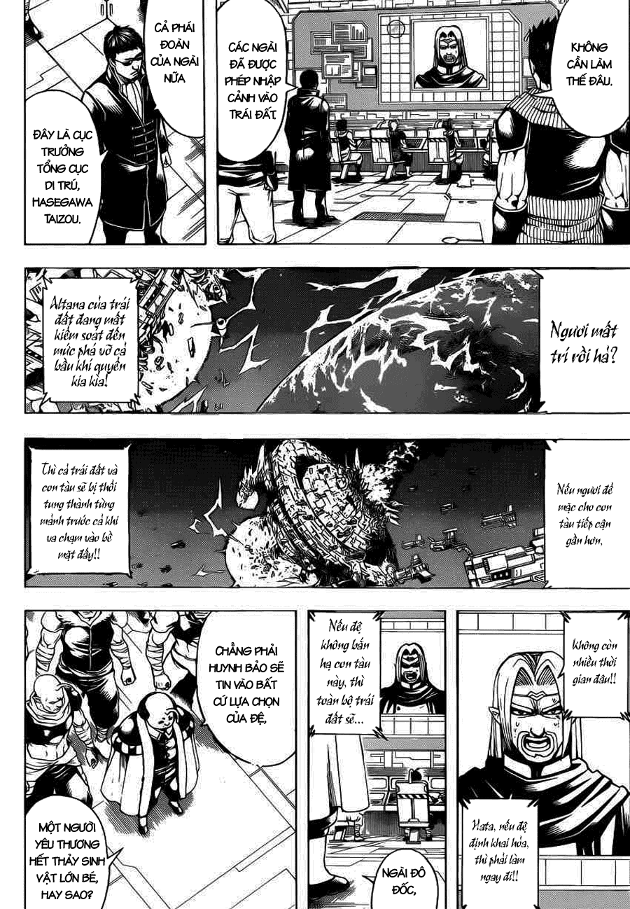 Gintama Tập 656 trang 7