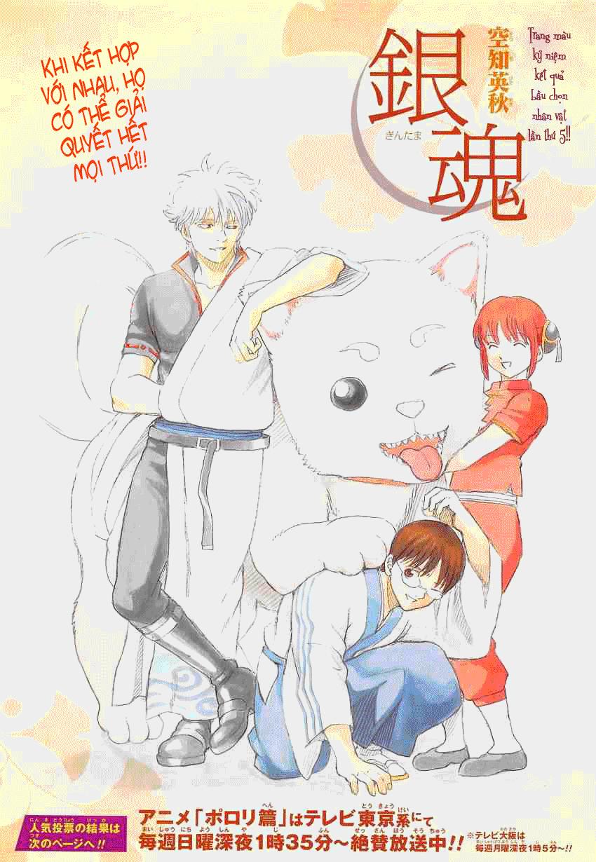 Gintama Tập 657 trang 2