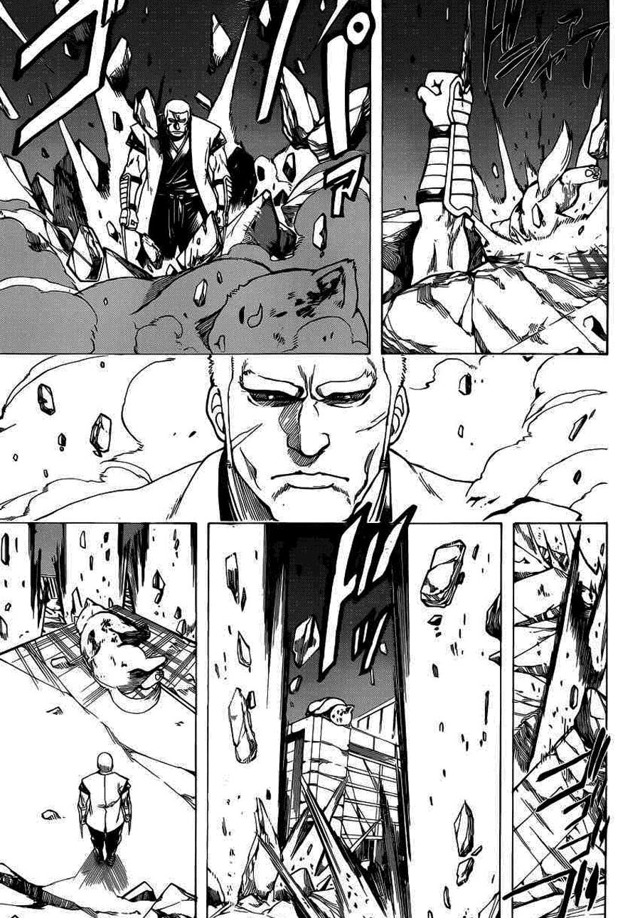 Gintama Tập 657 trang 18