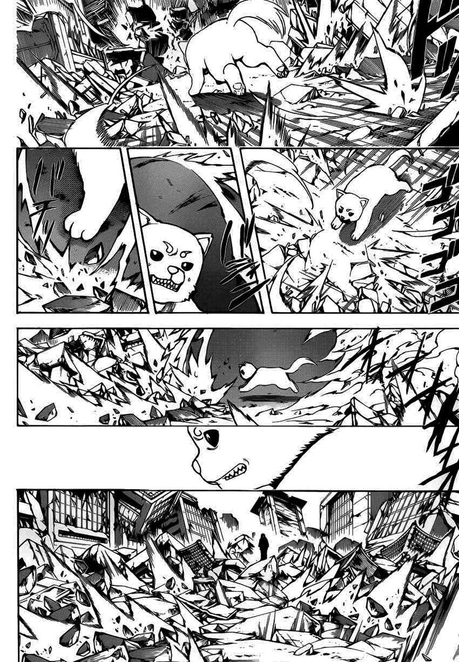 Gintama Tập 657 trang 8