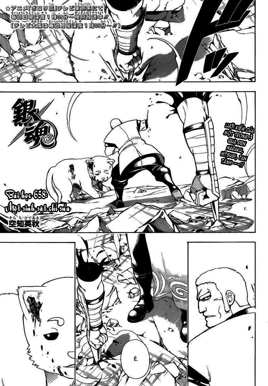 Gintama Tập 658 trang 2