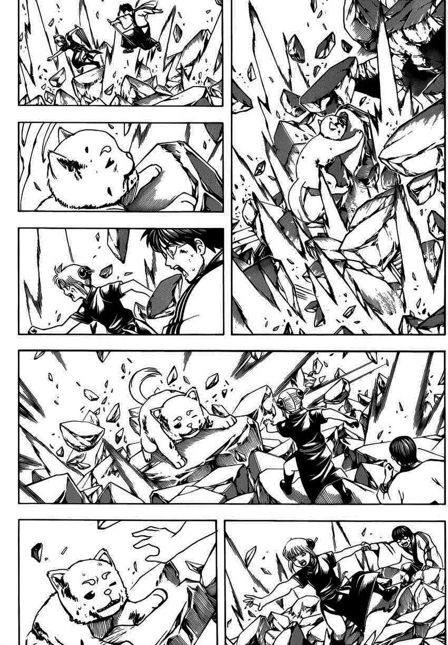 Gintama Tập 658 trang 11