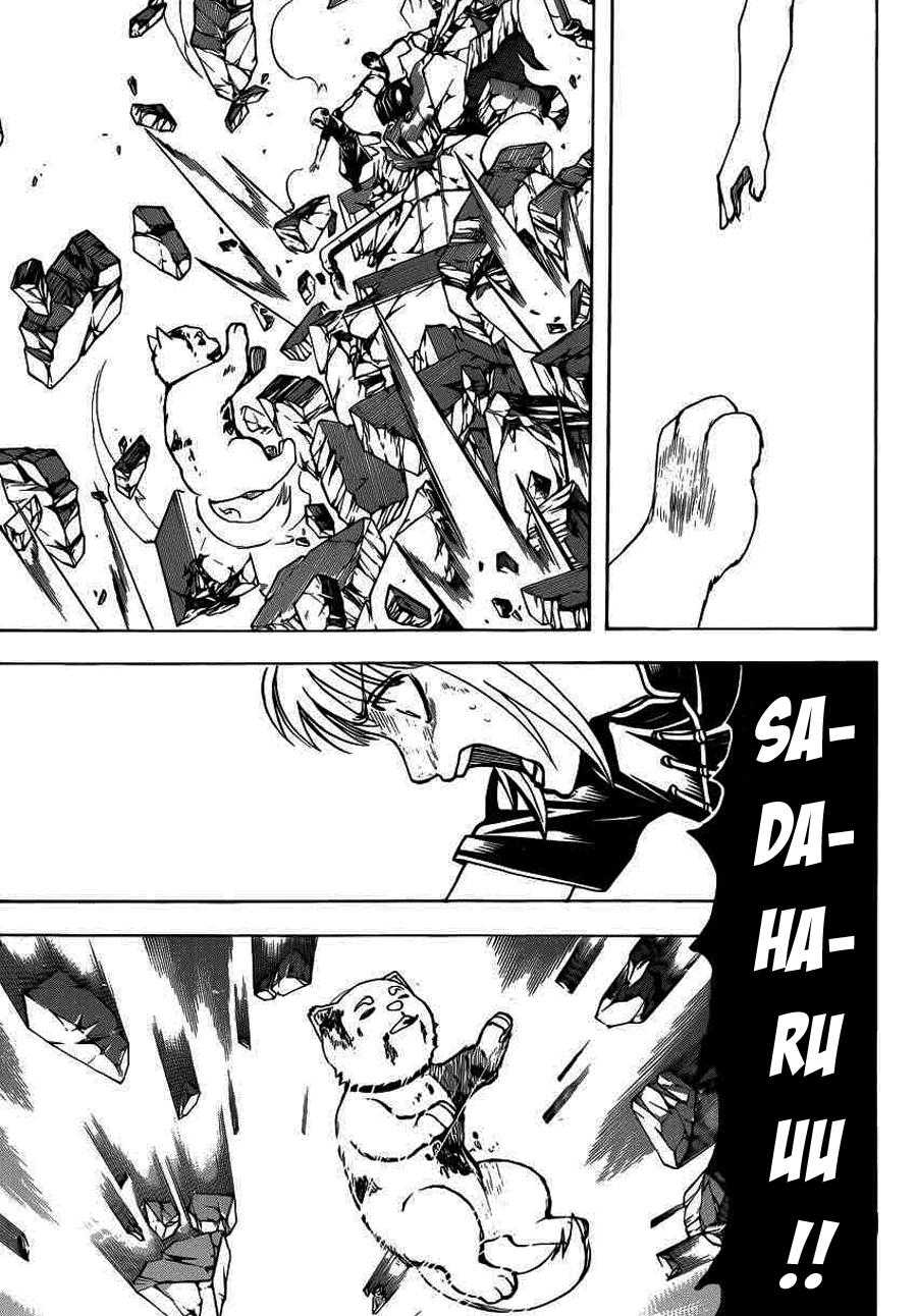 Gintama Tập 658 trang 12