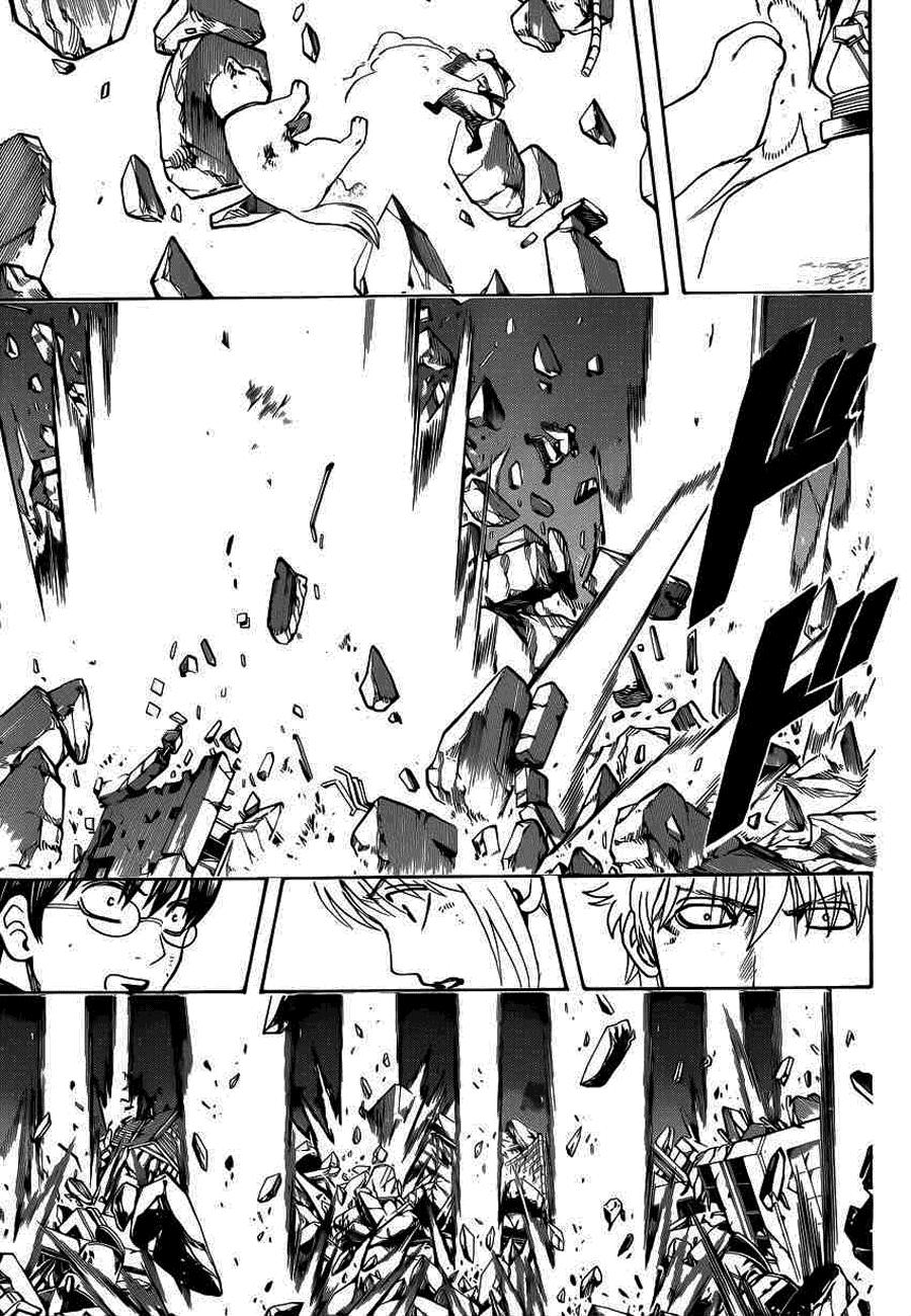 Gintama Tập 658 trang 14