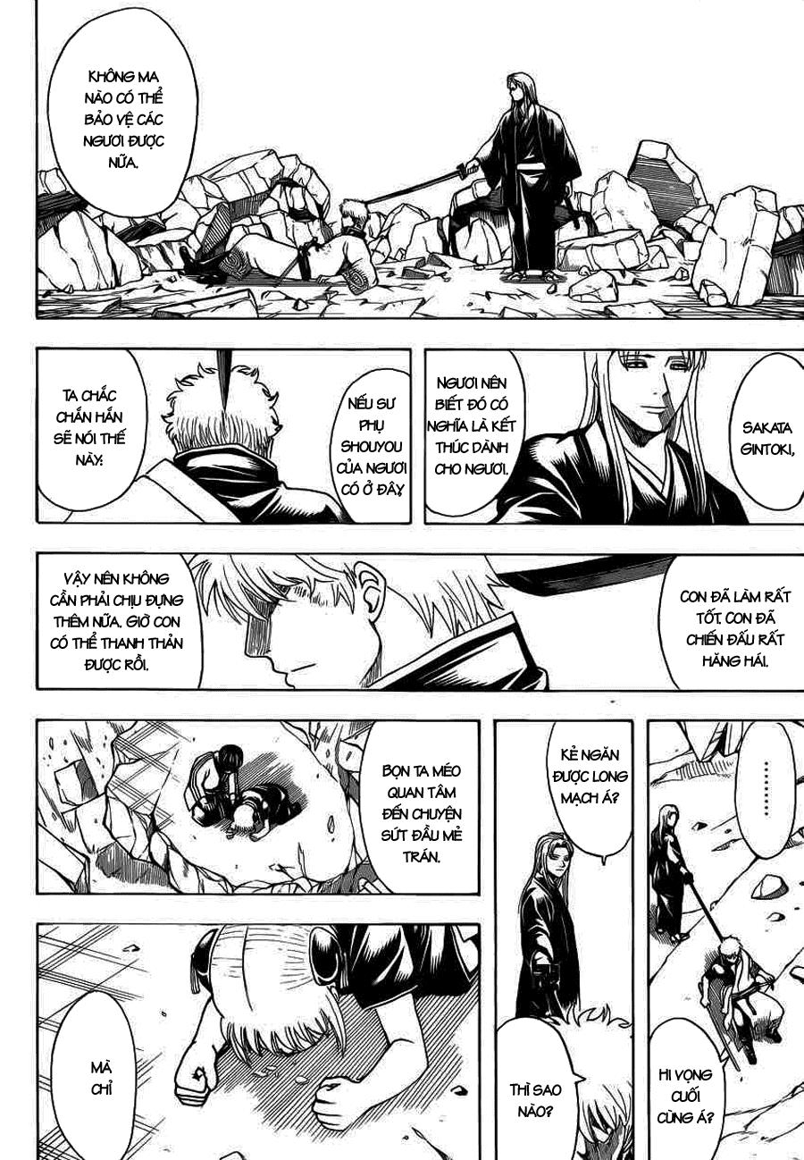 Gintama Tập 658 trang 17