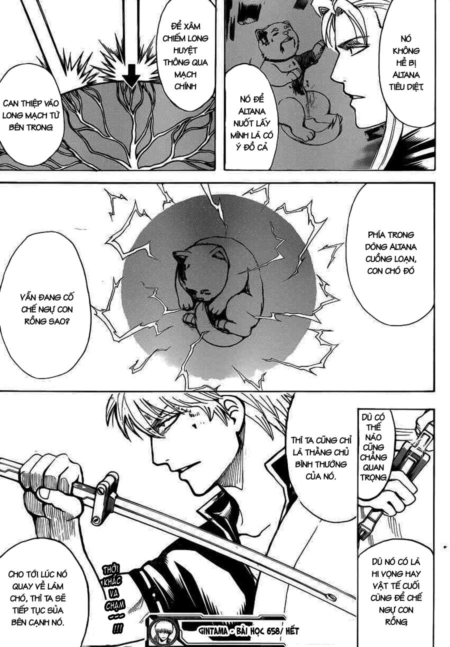 Gintama Tập 658 trang 20