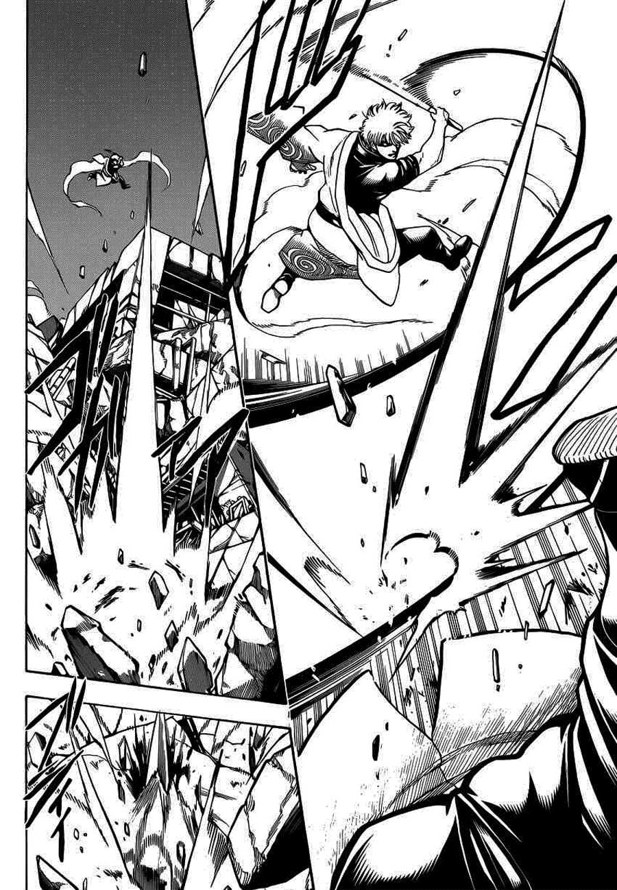 Gintama Tập 658 trang 5