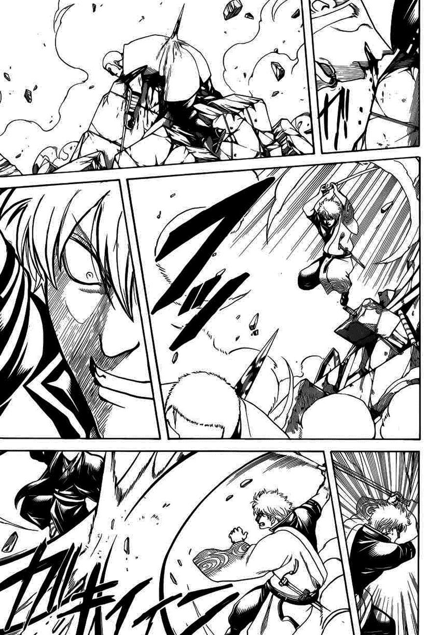 Gintama Tập 658 trang 6