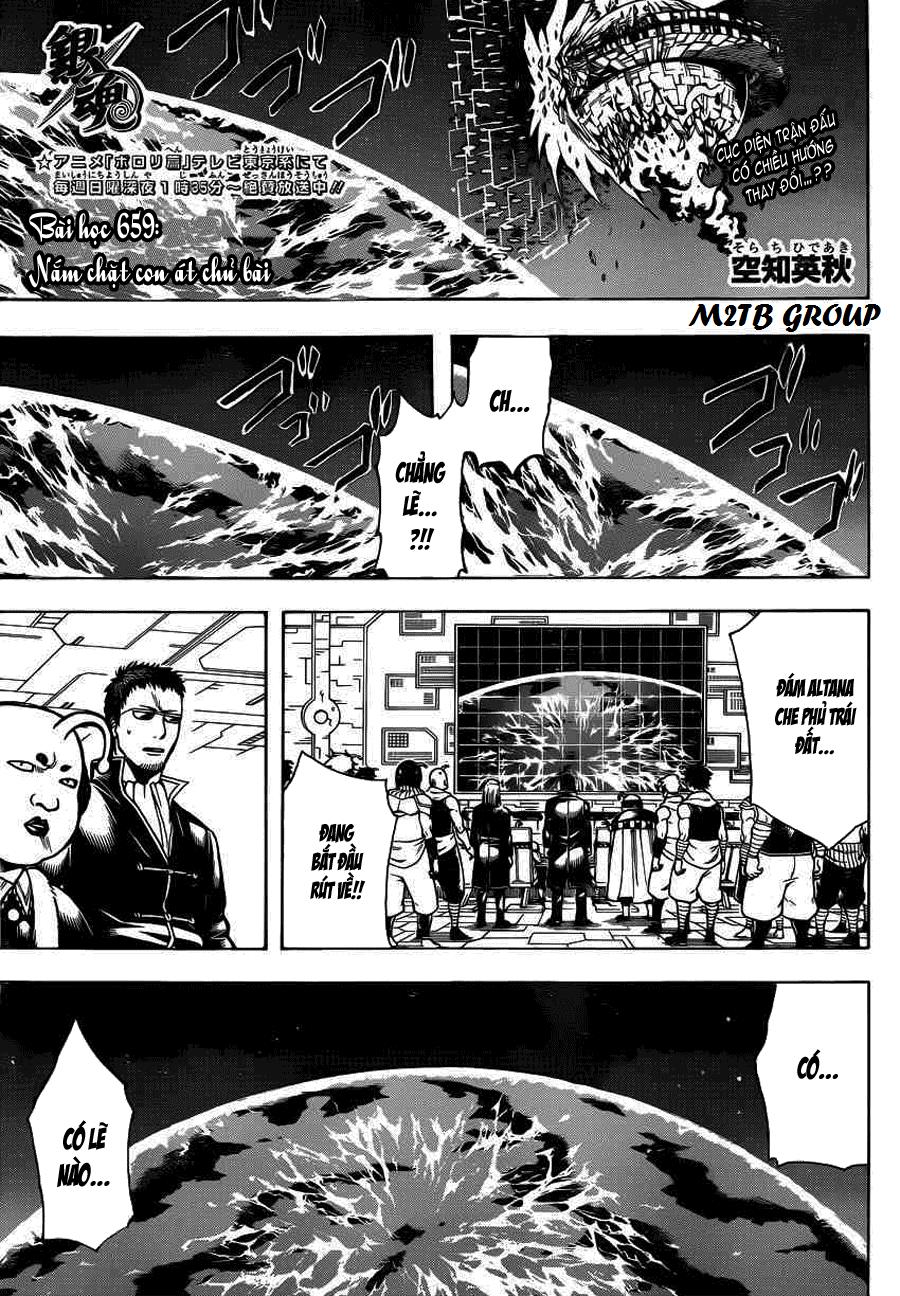 Gintama Tập 659 trang 2