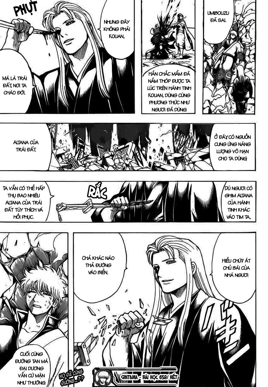 Gintama Tập 659 trang 20