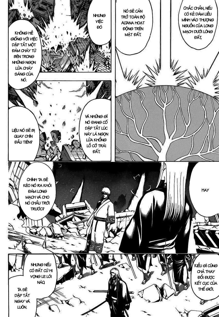 Gintama Tập 659 trang 5