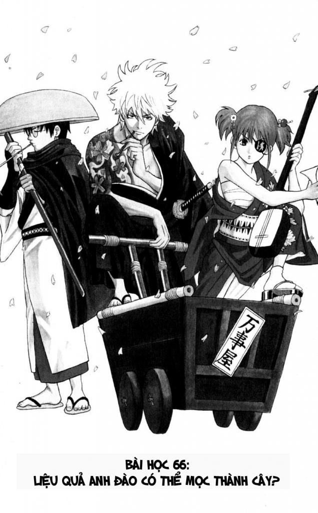 Gintama Tập 66 trang 2