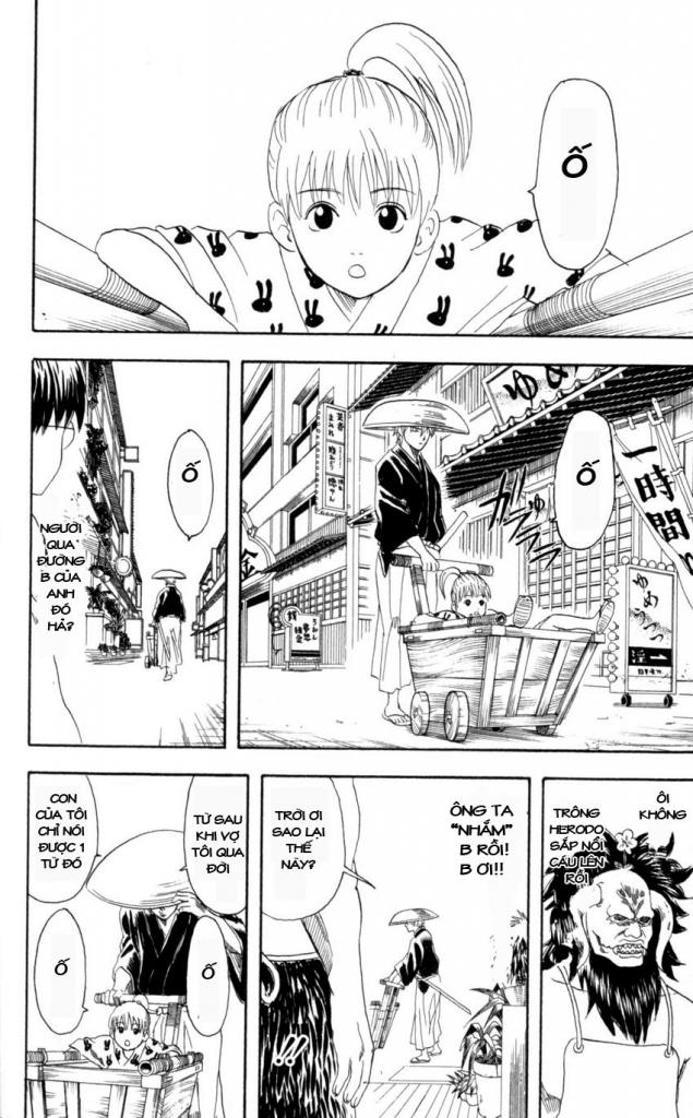 Gintama Tập 66 trang 11