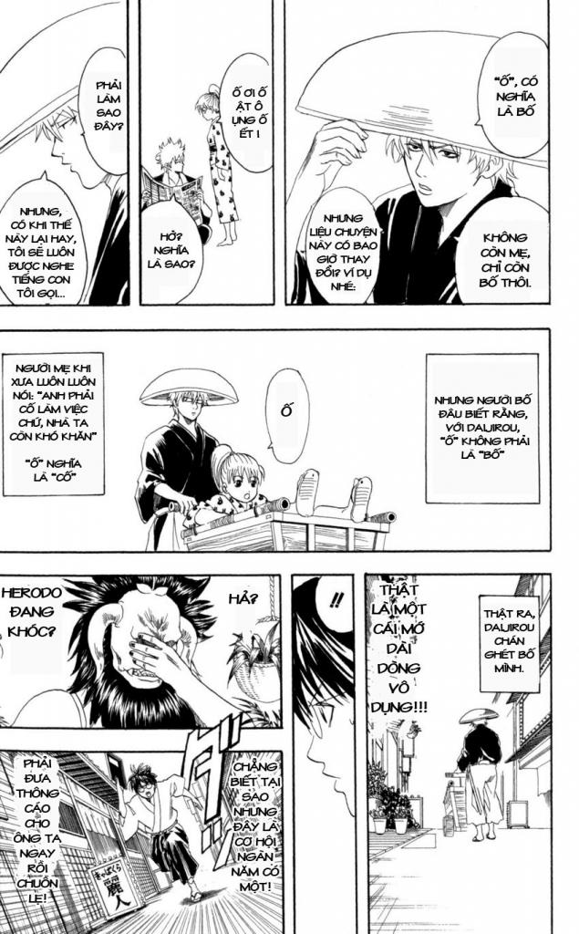 Gintama Tập 66 trang 12