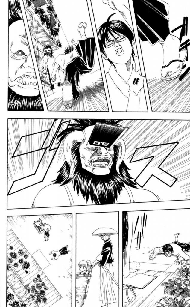 Gintama Tập 66 trang 13