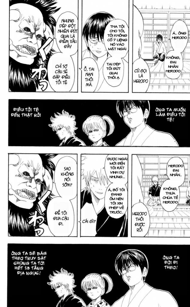 Gintama Tập 66 trang 15